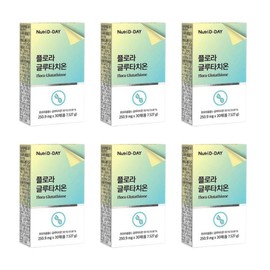 Nutri D Day Glutathione Flora Glutathione Film Review Women Glutathione Women Patch Fullora Middle-aged Clora 6pcs / 글루타치온 플로라 글로타치온 필름 후기 여성 클루타치온 여자 패치 풀로라 중년 클로라 6개