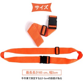 DFsucces Suitcase Belt, One-touch Type, Luggage Fastening, Adjustable, Prevents Loss, High Elasticity Suitcase Fastening Belt, Convenient for Travel (Orange)