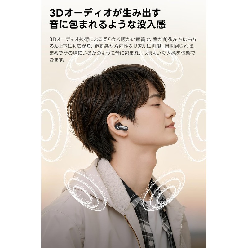 TOZO NC20 Pro Bluetooth Wireless Earbuds, Adaptive Type, Hybrid ANC,
