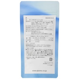 High concentration hydrogen supplement "compliant"