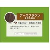 henao-gani-ta・a-suburaun 100 X Box Set