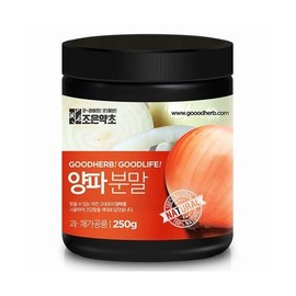 Joeun Yakcho 굿허브 양파가루 250g Good Herb Onion Powder 250g