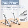 Laptop Stand, Foldable, Laptop, Tablet Stand, Portable, 6 Adjustable Angles,