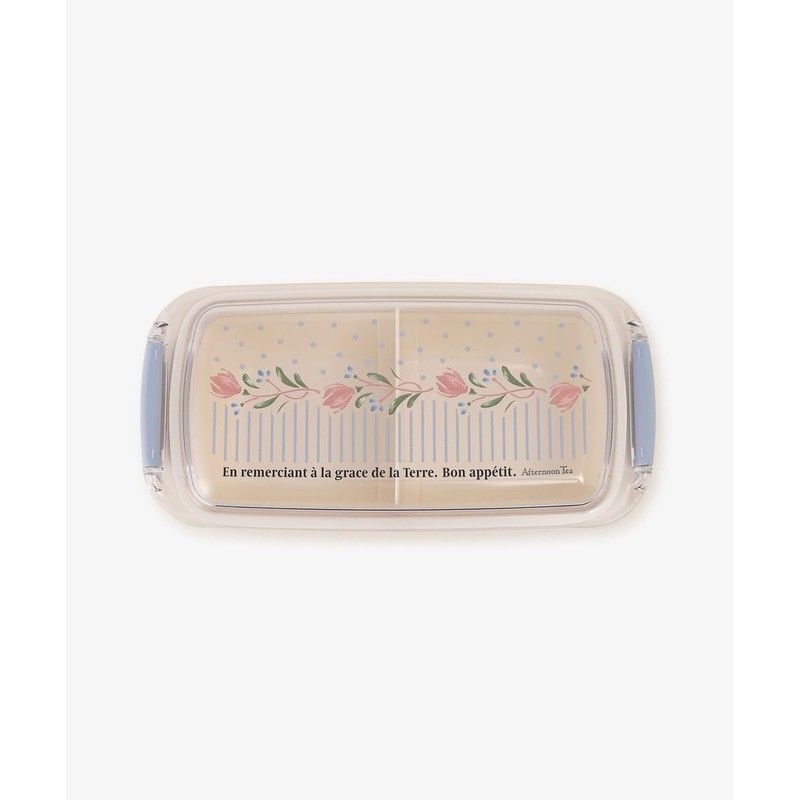 Afternoon Tea Living JD56 Elitage Fleur Antibacterial 2-Point Lockable Lunch