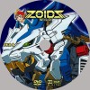 Zoids Wild Anime Series English Dubbed and Subs Episodes 1-50
