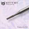 KITTY BIT Removal Parts Bit