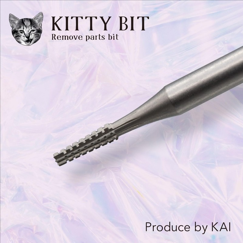 KITTY BIT Removal Parts Bit