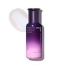 innisfree 이니스프리 퍼펙트 9 인텐시브 세럼 50mL