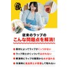 Press'n Seal glad Wrap [Vacuum Pack-like Seal] (Can be used
