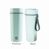 Portable Electric Kettle for Boiling Water 350ML Travel Beaker Tea