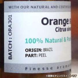 Finesse Citronella 0.3 fl oz (10 ml), Finesse Aromatherapy Essential Oil, Aroma Oil, 0.3 fl oz (10 ml)