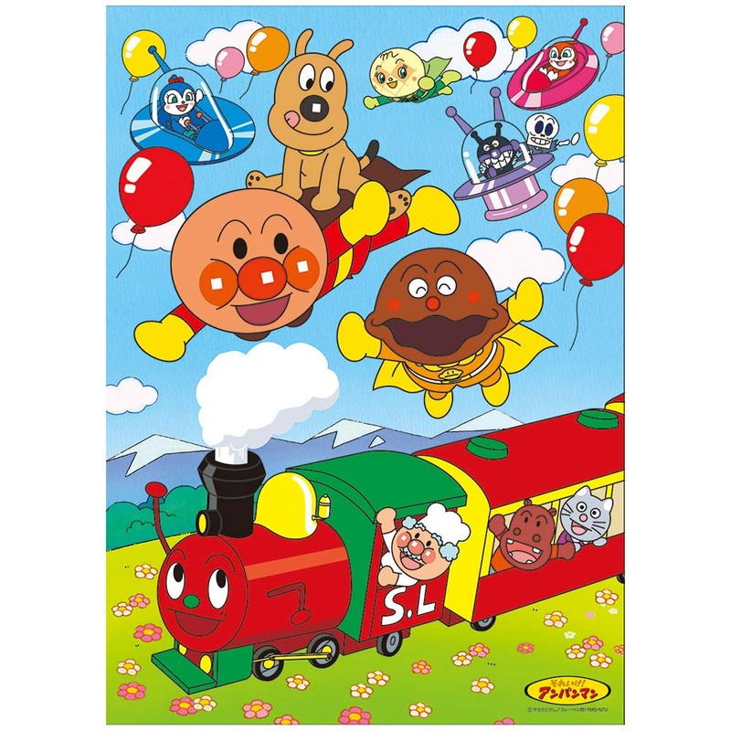 ナカバヤシ ポケットアルバム5冊BOX 270枚 アンパンマン マーチ L判 ア-PL-270-19-2