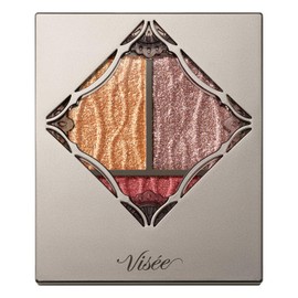 Visee Prism Venus Eyes Eye Shadow OR-5 Valencia Orange 3 Gram (x1)
