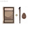 ROMAND Better Than Contour + Brush Set 3items, Shade:02 Gray Cool