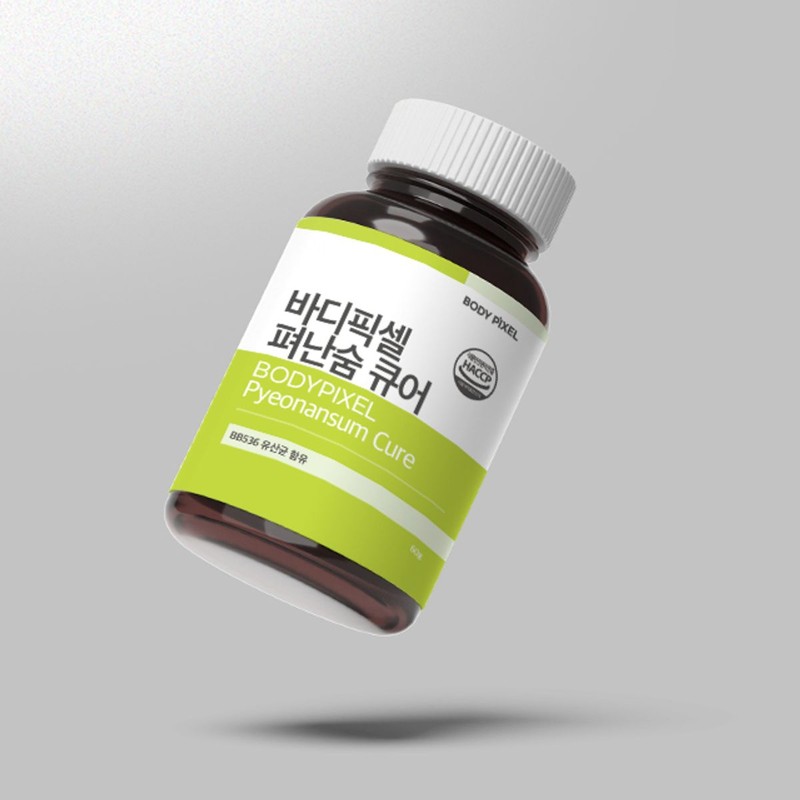 BodyPixel Pyeonan Sum Cure Nutritional Supplement