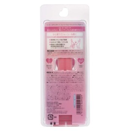 Spring Heart Juicy Jelly Tint #02 Lipstick 5g