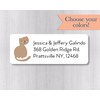60ct - Cat Return Address Labels/Stickers (#565-WH)