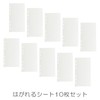 Sealing Notebook, Girls, Elementary School, Replacement, Large Capacity, Binder Type,