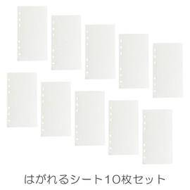 Sealing Notebook, Girls, Elementary School, Replacement, Large Capacity, Binder Type, Includes 10 Refills, Transparent, Clear, Cute, Gift, Birthday Gift, (10 Removable Sheets, A6)