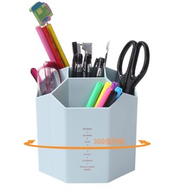 AngelMoon Pen Stand, Pencil Stand, Tabletop, Office, Cute, Stylish, 360 Degree Rotation, Stationery Storage Box (Blue)