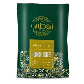 Abo Taleb Turkish Coffee Light With Cardamom Premium Egyptian Cafe Oriental Arabic Original Arabica Egypt Ground Roasted Coffe Blend Roast Halal (1 Pack = 1.41 oz / 40 gm) أبو طالب بن محوج فاتح حلال
