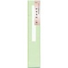 Temple. It 並巾 Strip for New 雲竜 Paper Grass Set of 10 [YT009 – 002]