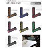 MOTO BASE MBGLP-01 Rubber Handle Grip for Motorcycles, 0.9 inches