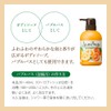 House of Rose Aroma Set Body Wash & Bubble Bath