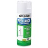 Rust-Oleum Rust-Oleum 7881830 Specialty Appliance Epoxy Spray Paint, 12 oz,