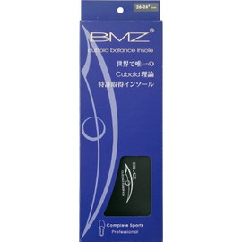 bmz-45 (bi-emuzetto) "CUBOID Balance Theory" Model konpuri-tosupo-tu 3 mm BM – K014 Black 25.0-25.5 cm