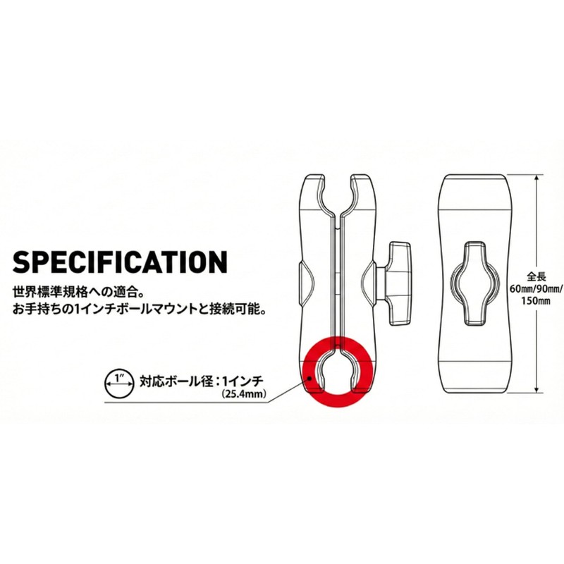 Universal Aluminum Double Socket Arm Ram Mount Compatible (M)