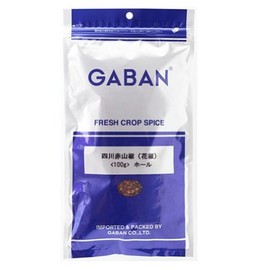 GABAN Sichuan Red Red Pepper (Hole) 3.5 oz (100 g)