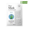 Ariul 7 Days Aloe + H Soothing Mask Sheet 1 Sheet - Ariul 7 Days Aloe + H Soothing Mask Sheet 1 Sheet