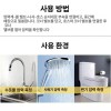 가정용 테스트기 테스터 수압계 측정기 [표준 게이지 헤드] Home Testing