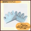 ideamall Women's Training Gloves, Muscle Training Gloves, Fitness Gloves (S)