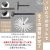 ROOOCYY Adjustment Wrench Thickness Gauge 3-Piece Set, Valve Clearance, Tapet,