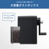 Asmix PSL124 Pencil Sharpener, Drawing Mate Black