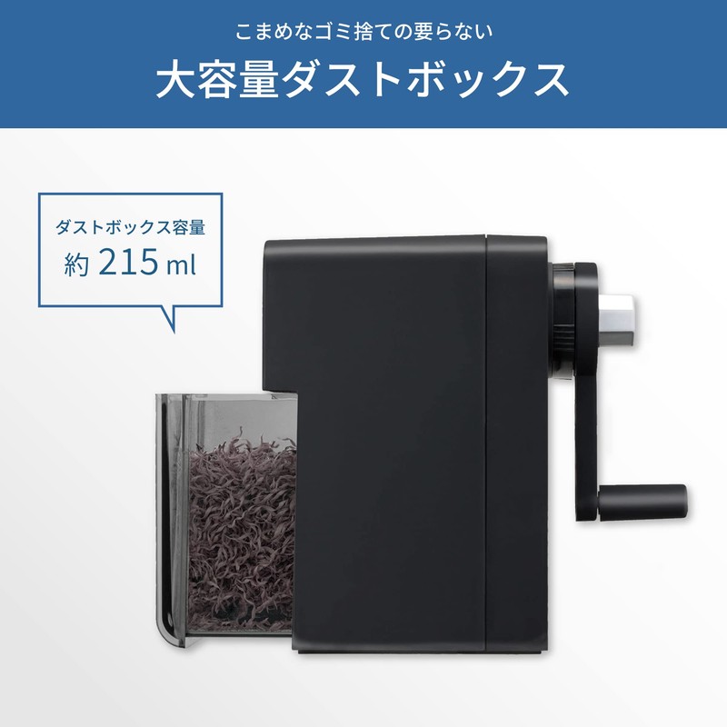 Asmix PSL124 Pencil Sharpener, Drawing Mate Black
