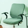 P Prettyia Elastic Office Covers Washable Stretchable Seat Cover for