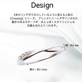 The Kiss SR2016CB No. 9 Silver Ring, Women's, Christmas, Anniversary, Birthday, Proposal, Wrapping Bag, Box Included