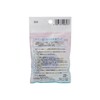 Nichiban Skin-friendly Double-sided Tape 15mm×4m HW154 Gauze Mask Fixation Low