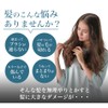 phiten YUKO Daily Care Hair Brush