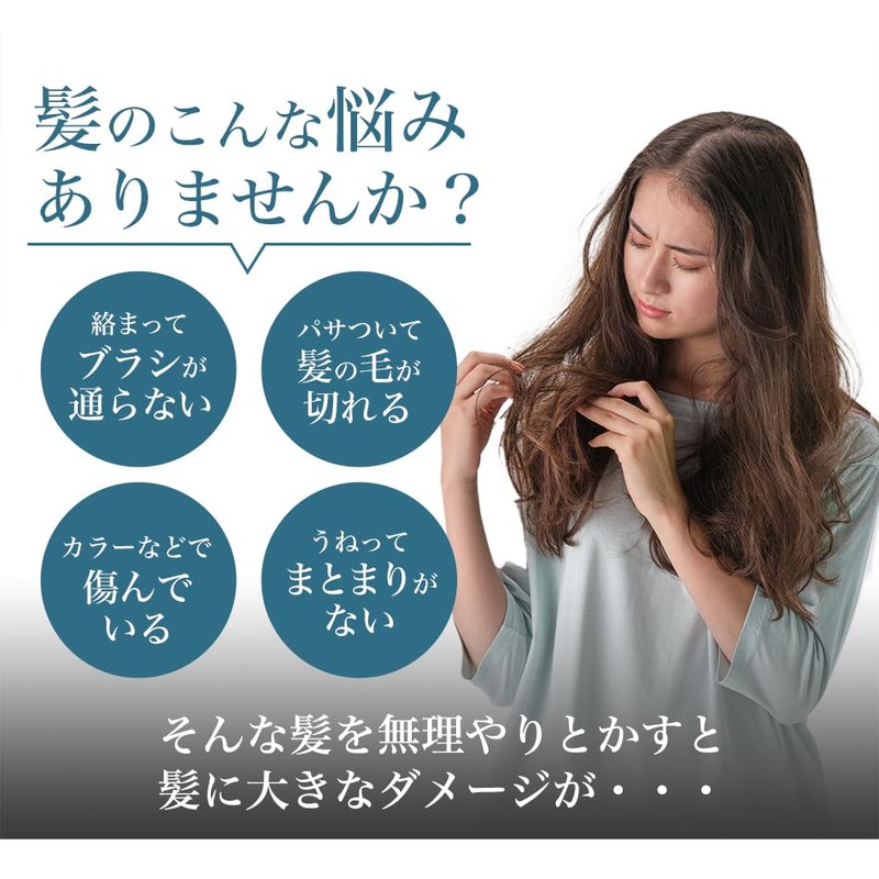 phiten YUKO Daily Care Hair Brush