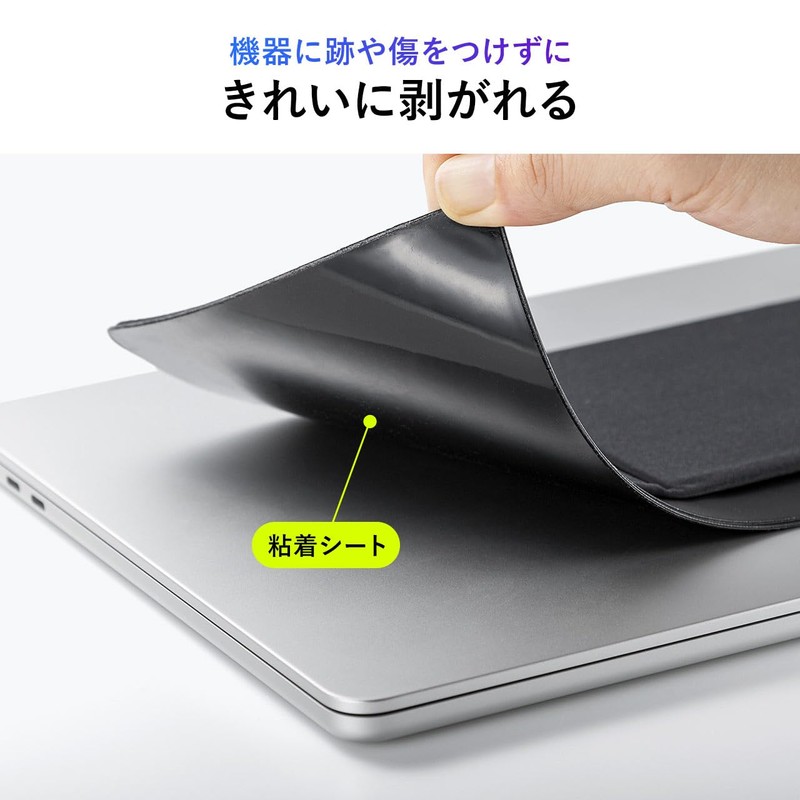 Sanwa Direct 200-INPK1BK Laptop Gadget Pocket PC Pouch Paste Storage