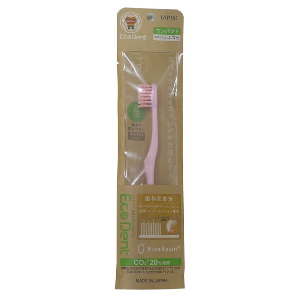 EcoDent Eco Dent Toothbrush Spiral Twin Bristles Compact Regular Pink 20% Rice Resin SDGs Sustainable Toothbrush