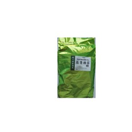 abc tea Green tea ABC Premium quality 5lbs Priority Shipping.