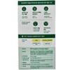 LaboH 라보에이치 두피강화 클리닉 캡슐 트리트먼트 200ml x2개 a2-1 Labo