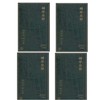 Our genuine Harumohwan x 100g 4 boxes Donguibohwan / 본사정품 하루모환 x 100g 4박스 동의보환