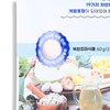 Premium Korean Seafood & Vegetable Broth Tablets - 2 Packs