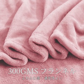 NICETOWN Blanket, Lap Blanket, Single, Flannel, Washable, Stylish, Fluffy, Winter, Sofa Bed, Lightweight, Retains Warmth, Office, Deep, Baby Pink, 55.1 x 78.7 Inches (140 x 200 cm)